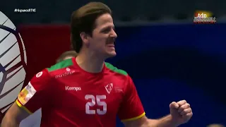 Mundial de Croacia/Dinamarca/Noruega 2025 - Cuartos de Final. Portugal vs. Alemania